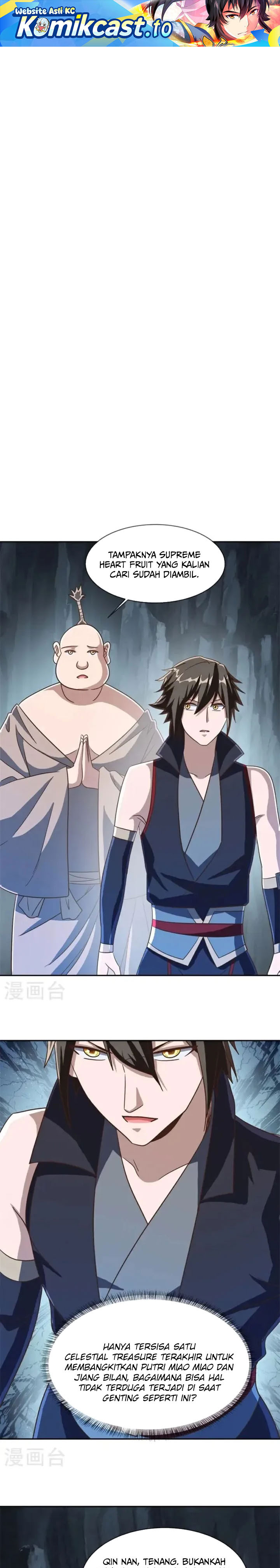 Peerless Soul (Peerless Battle Spirit) chapter 698